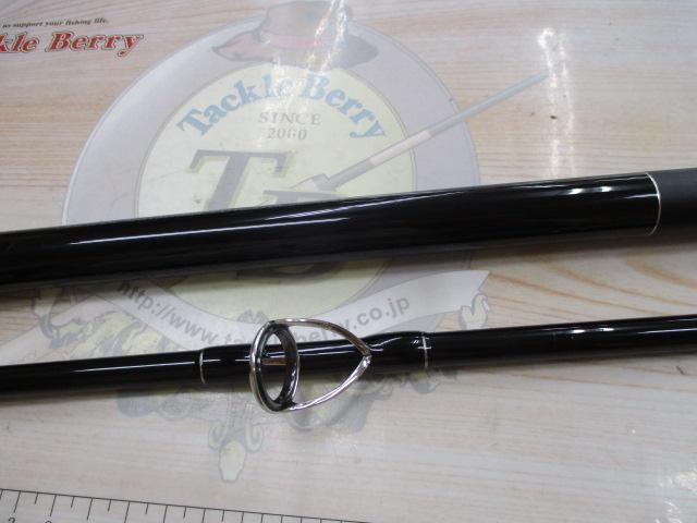 がま投スマートサーフ ソリッド15-300