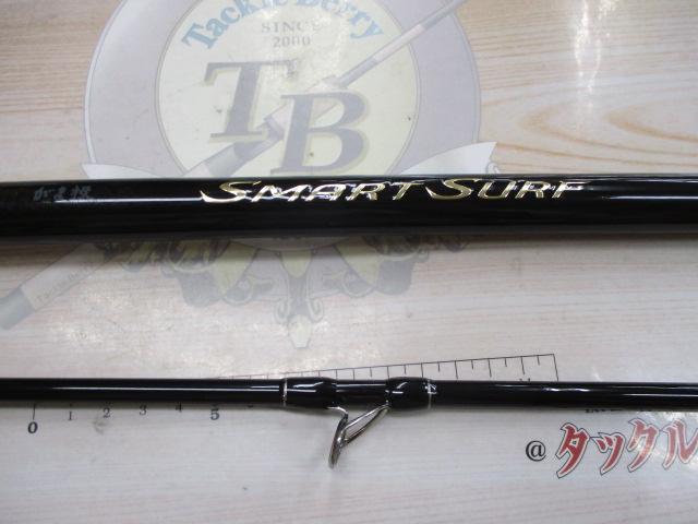 がま投スマートサーフ ソリッド15-300