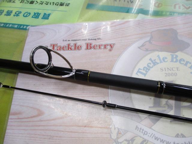 がま投スマートサーフ ソリッド15-300