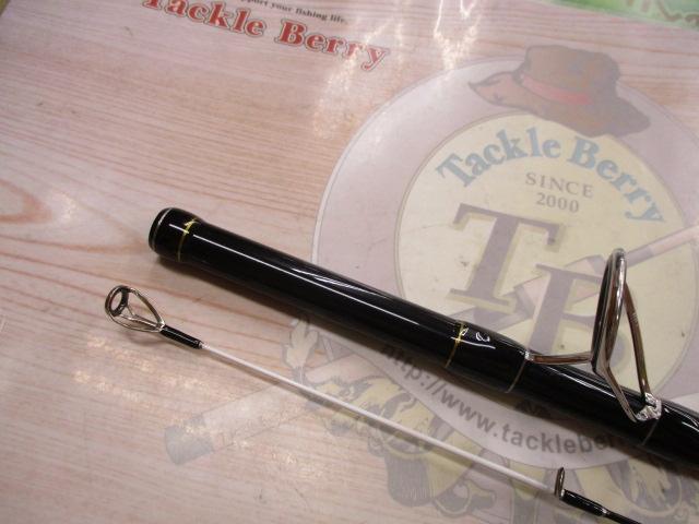 がま投スマートサーフ ソリッド15-300