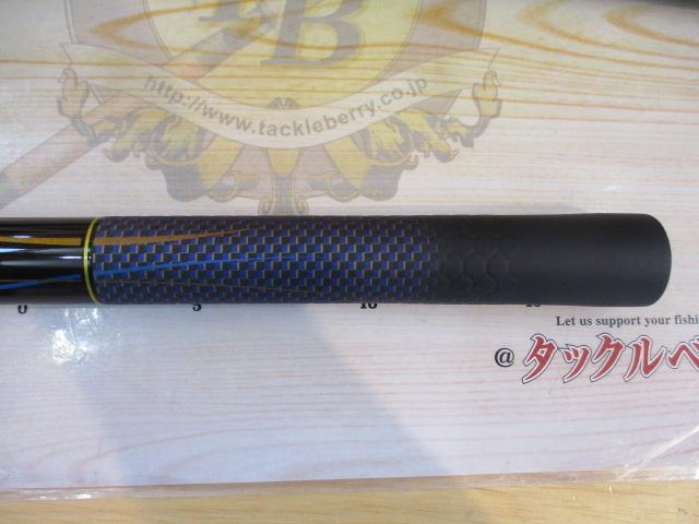 銀影競技 ﾀｲﾌﾟS H90･W