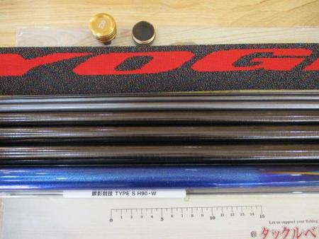 銀影競技 ﾀｲﾌﾟS H90･W