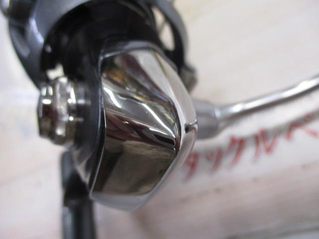 24ルビアス LT2000S-H