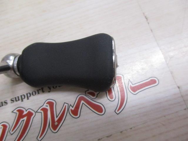 24ルビアス LT2000S-H