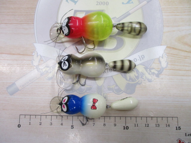 【セット商品】『ZEAL』アライくん3点セット