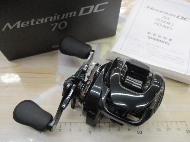 24メタニウムDC 70