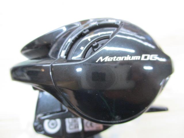 24メタニウムDC 70