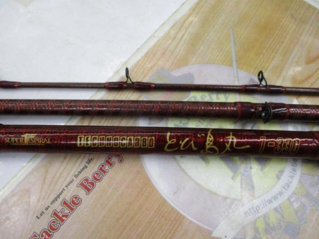 テクノカーボとび島丸1-330