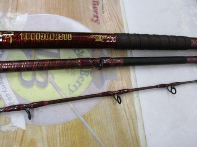 テクノカーボとび島丸1-330