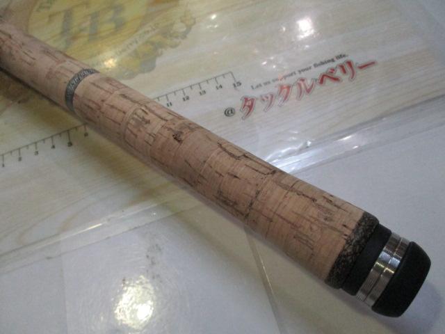 ロードランナーヴォイス LTT690PH パラボリックヘビーバーサタイル