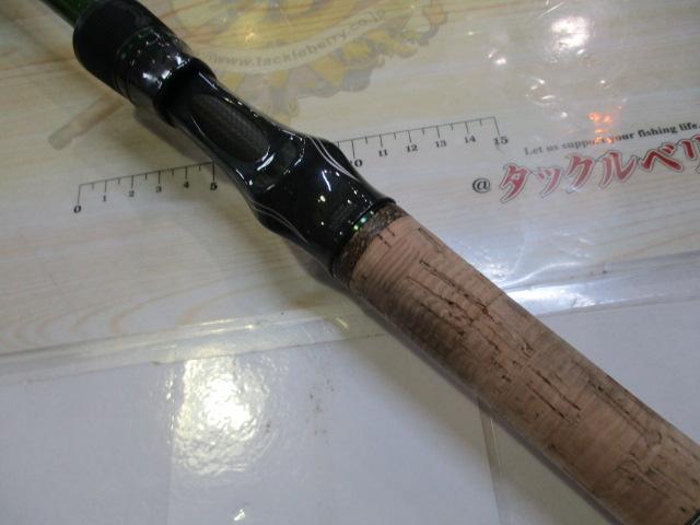 ロードランナーヴォイス LTT690PH パラボリックヘビーバーサタイル