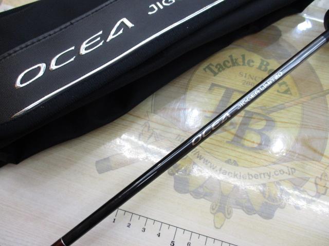 オシアジガーリミテッド B62-5