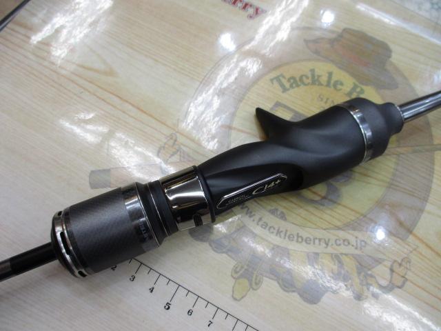 オシアジガーリミテッド B62-5