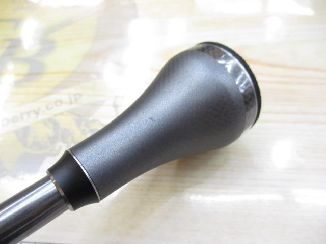 オシアジガーリミテッド B62-5