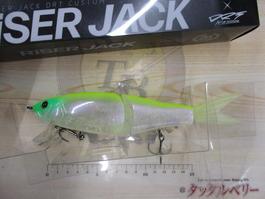 ﾗｲｻﾞｰｼﾞｬｯｸ20周年DRTｺﾗﾎﾞ#03ﾚﾓﾈｰﾄﾞ