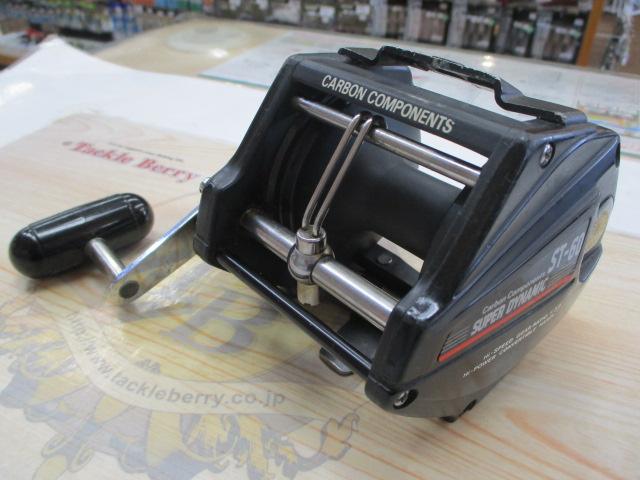 スーパーダイナミック ST-60