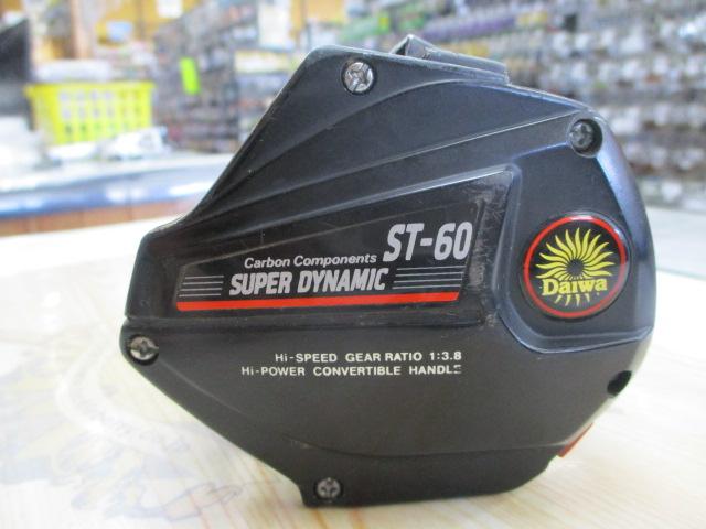 スーパーダイナミック ST-60