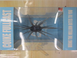 ｺｲｹﾌﾙｷｬｽﾄ　ｼﾆｶｹｷﾞﾙ