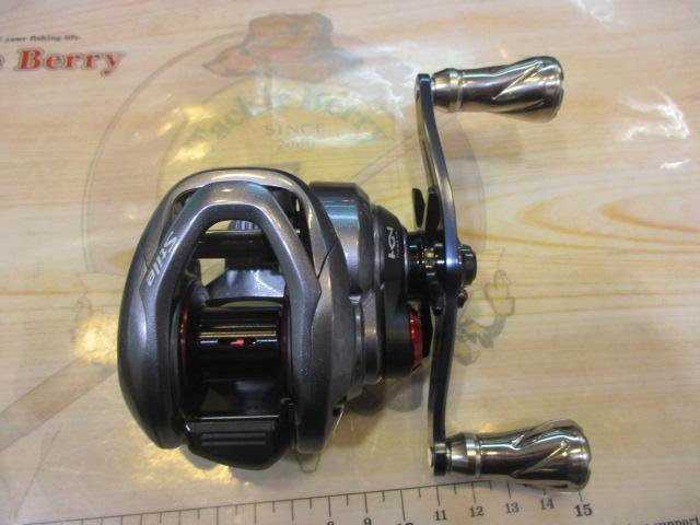 17スティーレSS 150PG