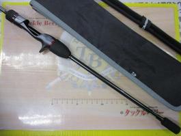 極鋭ﾏﾙｲｶEX LC