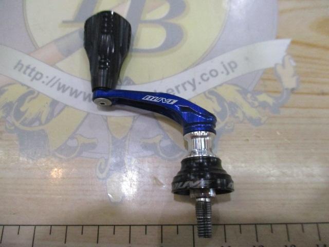 エアーステア33mm