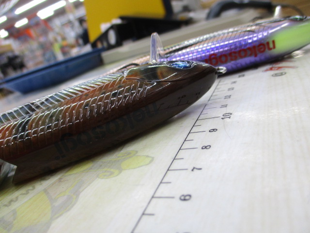 【セット商品】ネコソギ4点セット!