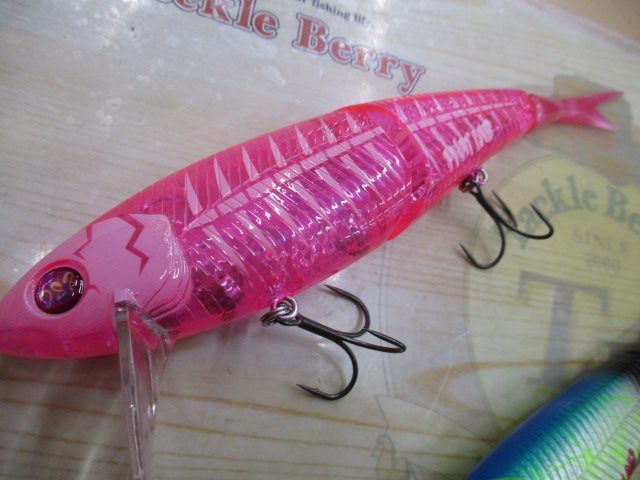 【セット商品】ネコソギ4点セット!