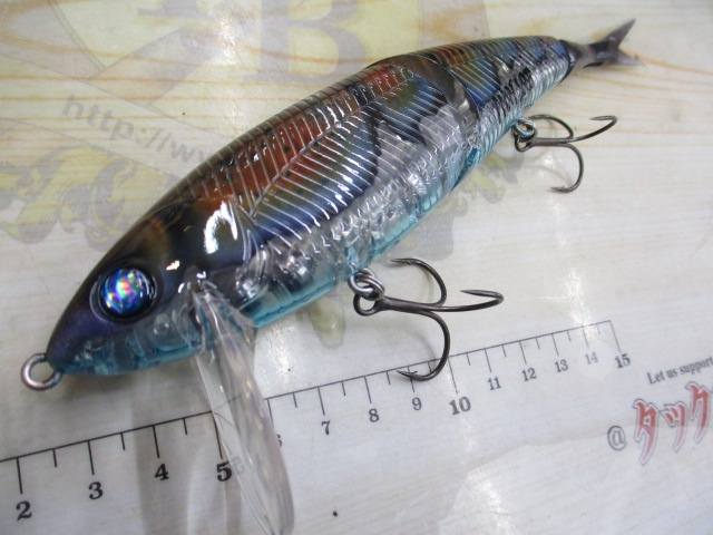 【セット商品】ネコソギ4点セット!