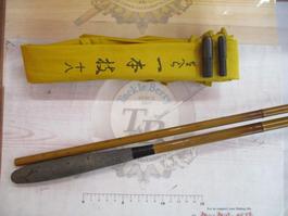 がまへら一本技 18