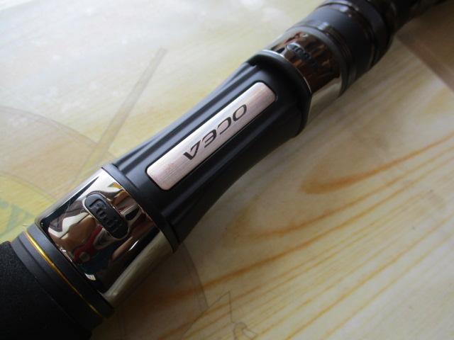 25オシアプラッガーリミテッド S88MH