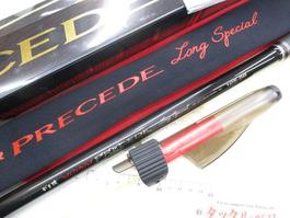 がま磯ｽｰﾊﾟｰﾌﾟﾚｼｰﾄﾞ ﾛﾝｸﾞｽﾍﾟｼｬﾙ 125-58