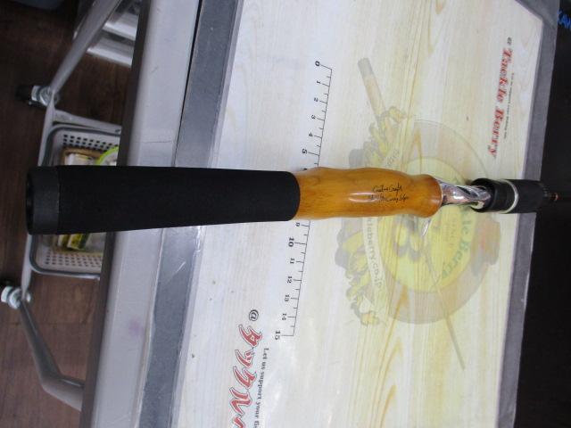 アームズ A6201X RHメイプル レッドスレッド