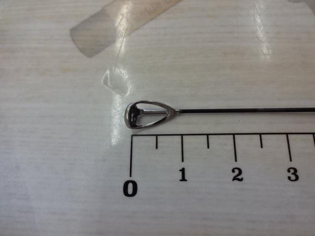 がま磯アテンダーⅡ 1.25-50