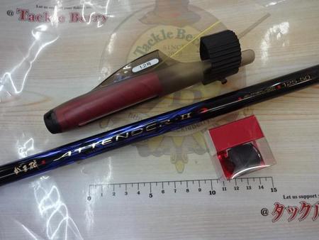 がま磯ｱﾃﾝﾀﾞｰⅡ 1.25-50