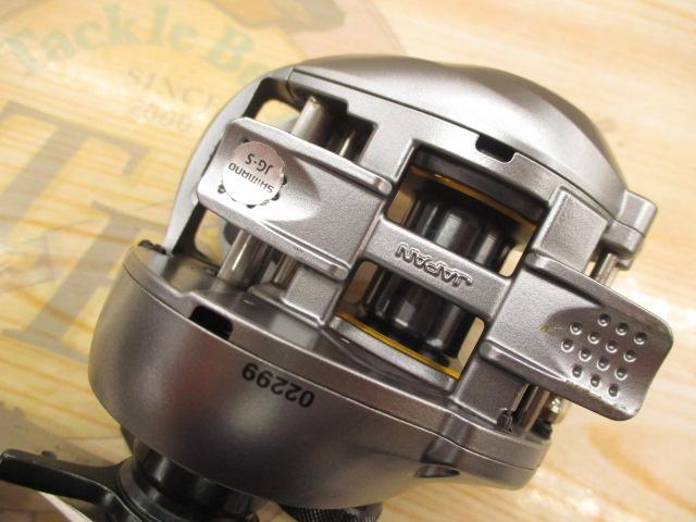 09アルデバランMg RH