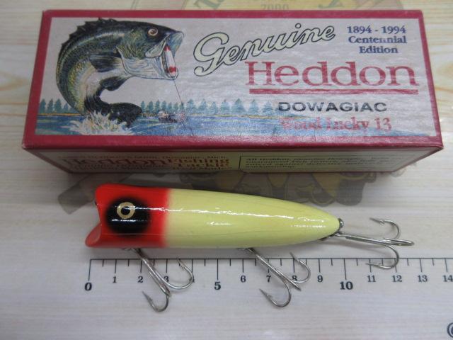 ヘドンウッドラッキー13