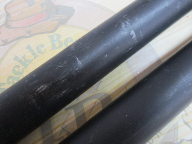 【セット商品】大鯉専科MH53遠投 ×2本セット