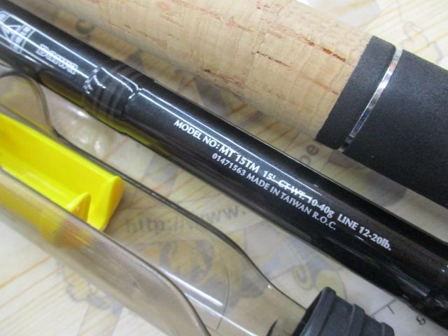 ﾓｱｻﾞﾝ MT15TM