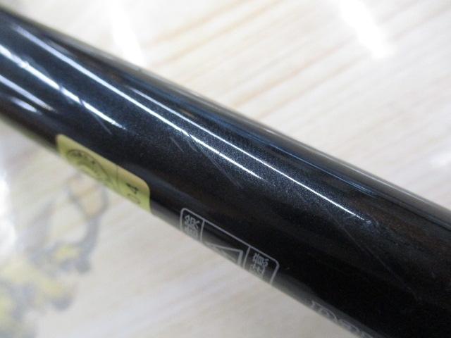 ﾓｱｻﾞﾝ MT15TM