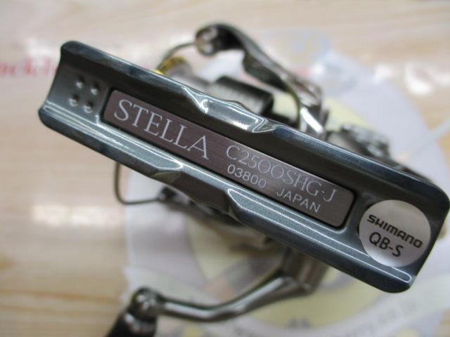 18ｽﾃﾗ C2500SHG