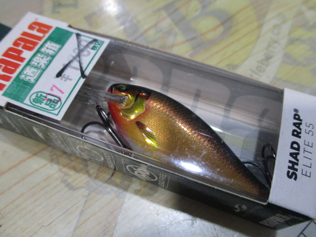 【ｾｯﾄ商品】【ﾗﾊﾟﾗ】ｼｬｯﾄﾞﾗｯﾌﾟｴﾘｰﾄ　2点ｾｯﾄ