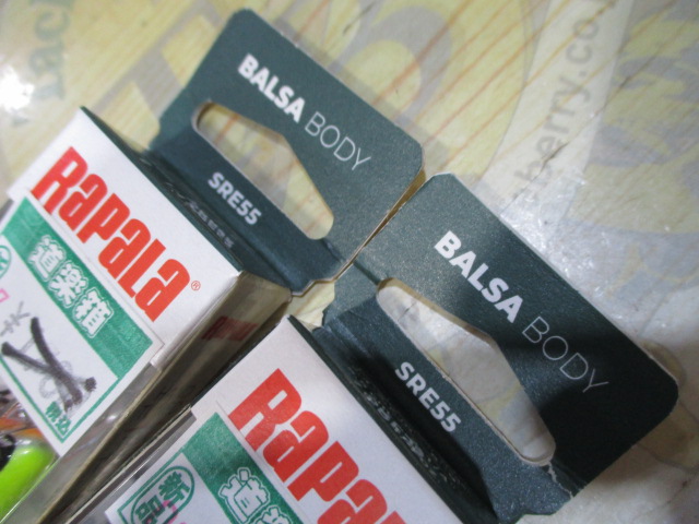 【ｾｯﾄ商品】【ﾗﾊﾟﾗ】ｼｬｯﾄﾞﾗｯﾌﾟｴﾘｰﾄ　2点ｾｯﾄ