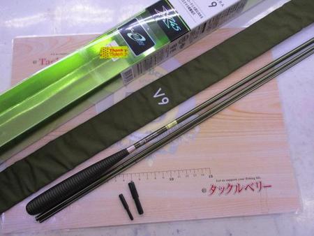 ヘラ 引退セット ﾍﾗ V 9｜TBオークション