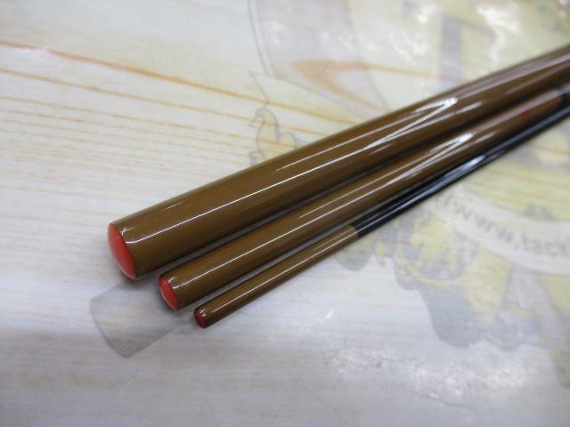 普天元 獅子吼 13.5