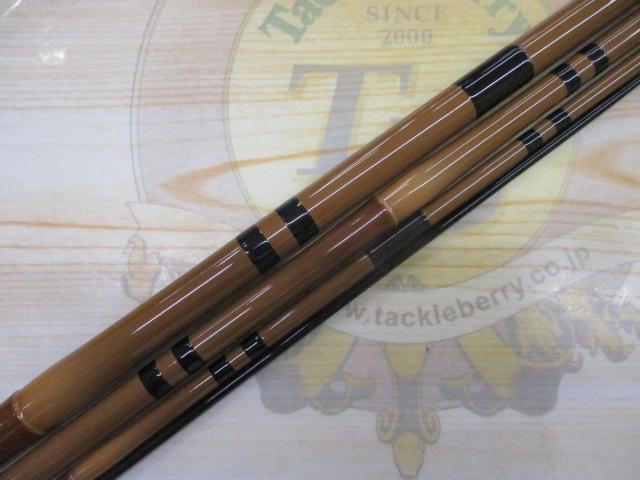 普天元 獅子吼 13.5