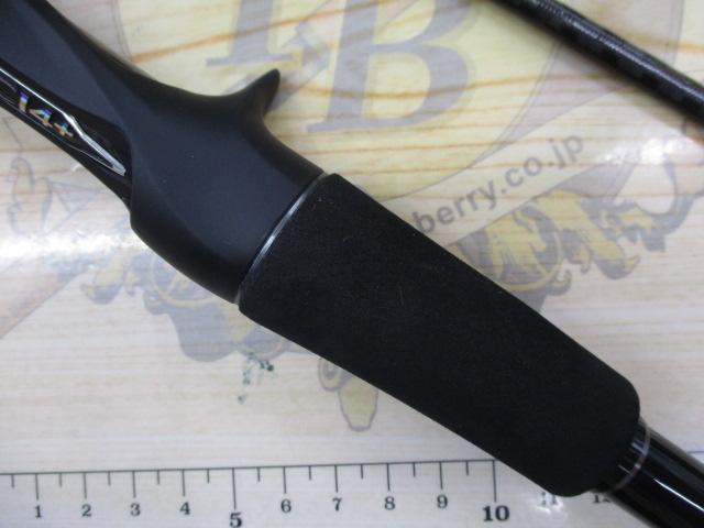 20エクスセンスジェノス B88ML/R(SICガイド)