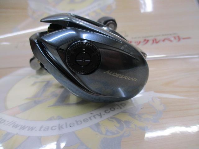 22ｱﾙﾃﾞﾊﾞﾗﾝBFS HG RH