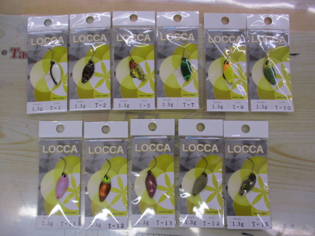 【セット商品】ロッカ11点セット