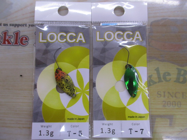 【セット商品】ロッカ11点セット