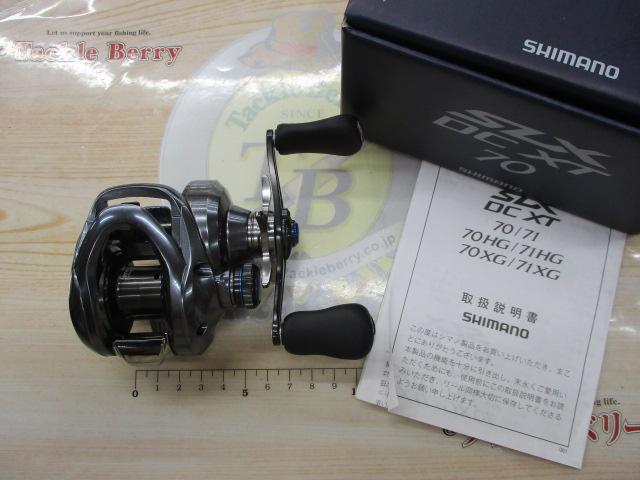 22SLX DC XT 70